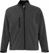 Куртка мужская на молнии RELAX 340, темно-серая с логотипом или изображением