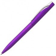 Ручка шариковая Pin Silver, фиолетовая с логотипом или изображением