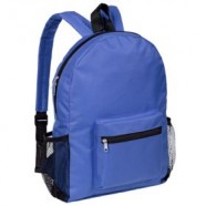 Рюкзак Unit Easy, ярко-синий с логотипом или изображением