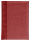 Ежедневник VELVET 5450 (650) 145x205 мм, коралловый 2016 с логотипом или изображением