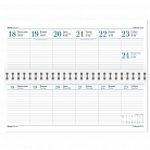 Планинг датированный Vegas 298х140 мм, синий 2016 с логотипом или изображением
