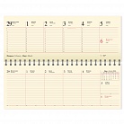 Планинг PORTLAND 5497 (794) 298x140 мм, черный, кремовый блок, золоченый срез 2016 с логотипом или изображением