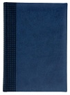 Ежедневник VELVET 5450 (650) 145x205 мм, синий 2016 с логотипом или изображением