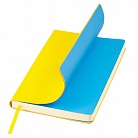 Ежедневник недатированный, Portobello Trend, Sky, 145х210, 256стр, желтый с логотипом или изображением