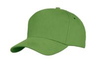 Бейсболка Unit Standard, ярко-зеленая с логотипом или изображением
