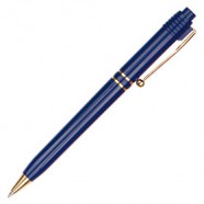 Ручка шариковая Raja Gold, синяя с логотипом или изображением