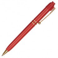 Ручка шариковая Raja Gold, красная с логотипом или изображением