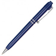 Ручка шариковая Raja Chrome, синяя с логотипом или изображением