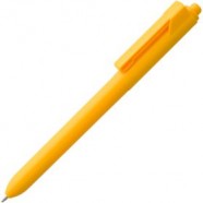 Ручка шариковая Hint, желтая с логотипом или изображением