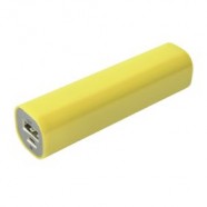 Внешний аккумулятор Easy Shape 2000 мАч, желтый с логотипом или изображением
